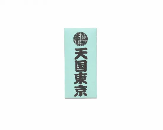 WACKO MARIA | KUUMBA / STICK INCENSE "天国東京" ( TYPE-2 )
