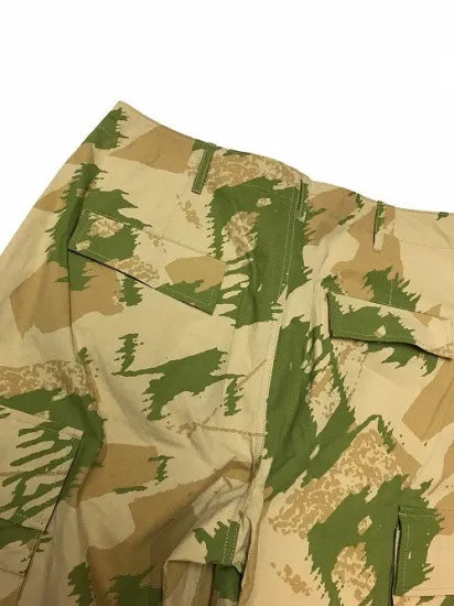 BEDWIN & THE HEARTBREAKERS | 10L CAMO CARGO PANTS "OLIVER"